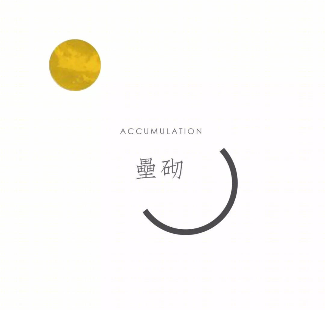美栽堂设计简史 | 探寻空间与自然的生长力量-71