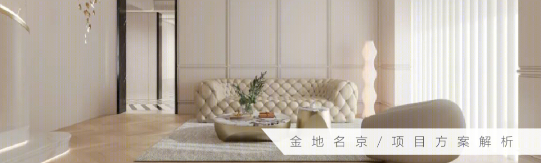 复地大鱼 290㎡精装房改造丨DoLong 董龍设计-64