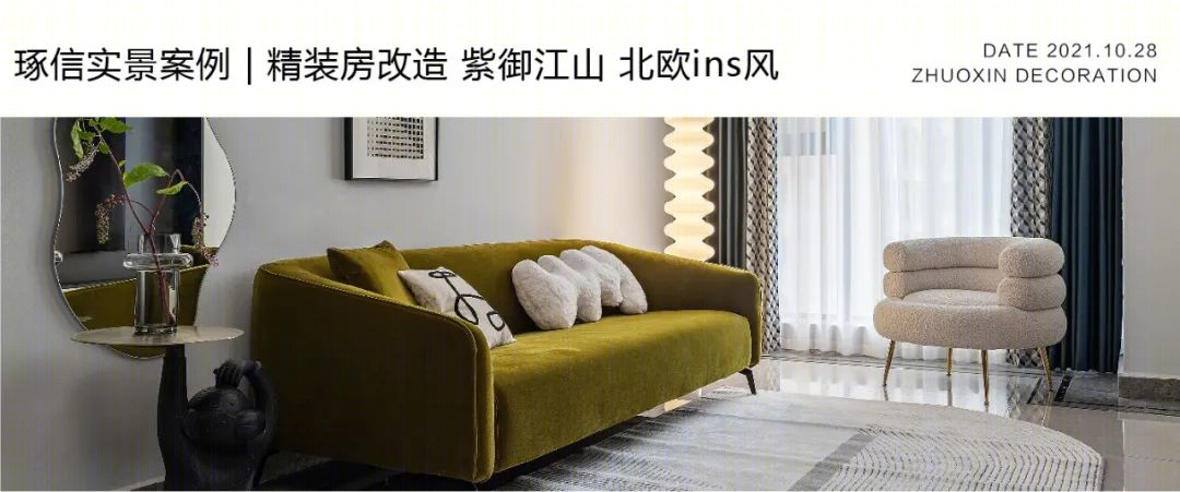 融创博爵堡现代别墅设计丨中国重庆丨重庆琢信装饰有限公司-115