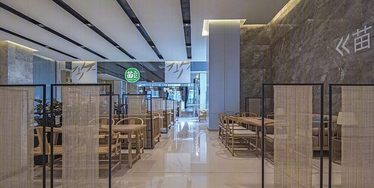 苗品记IFS国金中心店-16
