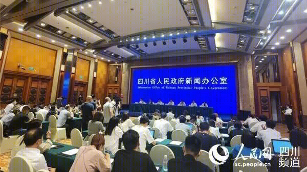 成都西博会永久会址丨中国成都丨中建西南院-1