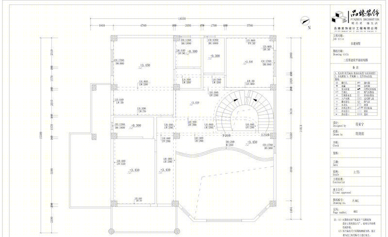 万宁自建别墅-35