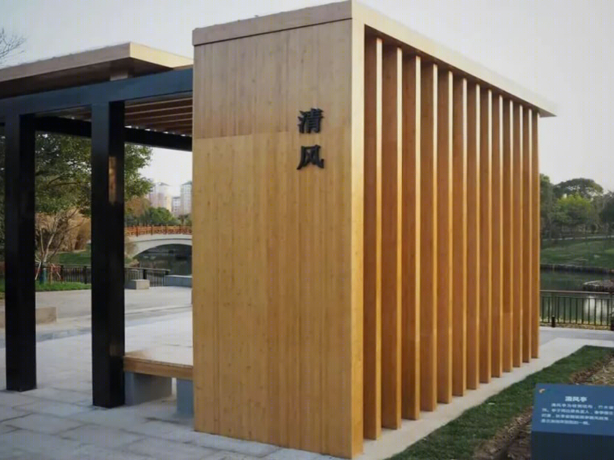 港城公园改建工程-7
