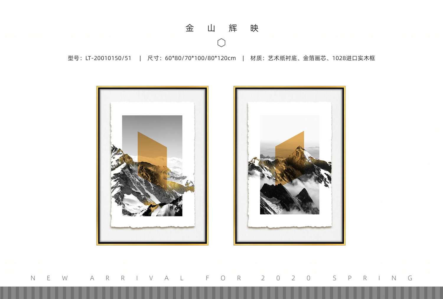 私人订制的大气雅居，以人为本的设计理念-16