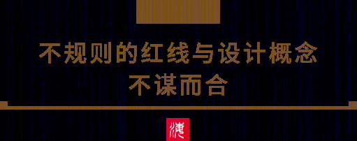 宁波海曙中学丨中国宁波丨c+d 设计中心-8