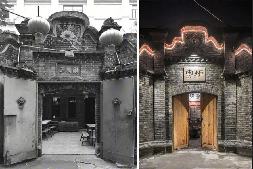 寄炉餐厅 · 成都清朝旧街巷火锅店设计丨中国成都丨OAD 欧安地建筑设计-30