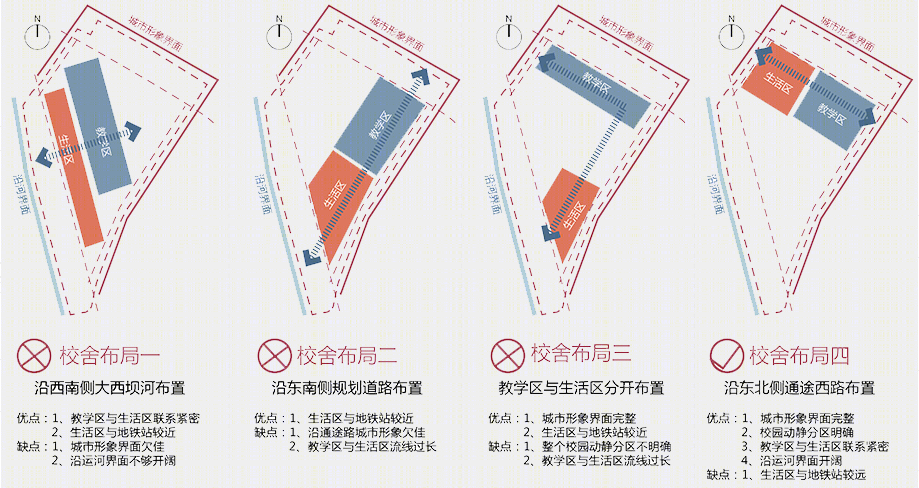 宁波海曙中学丨中国宁波丨c+d 设计中心-10