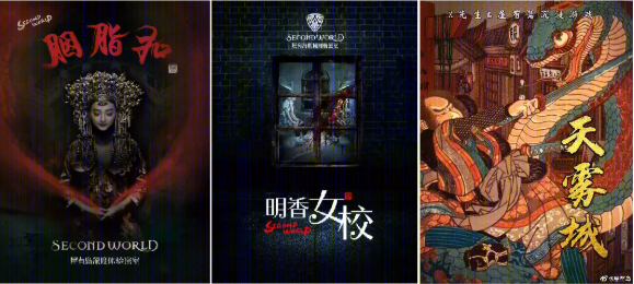 上海A·T·House丨中国上海丨HBA洛杉矶设计总监James Lee（詹姆斯·李）-34