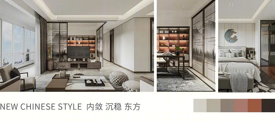 上饶嘉福集团样板间设计 | 新中式、现代简约、现代轻奢三风格演绎品质生活-14