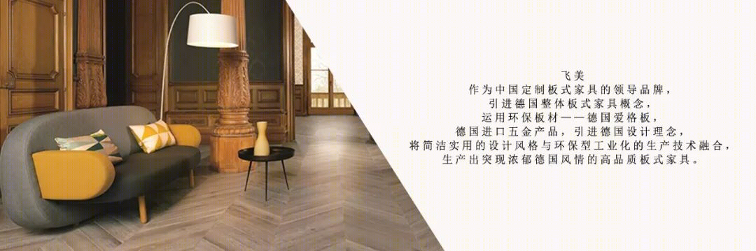 绿城晓风印月丨重庆搭某设计-63