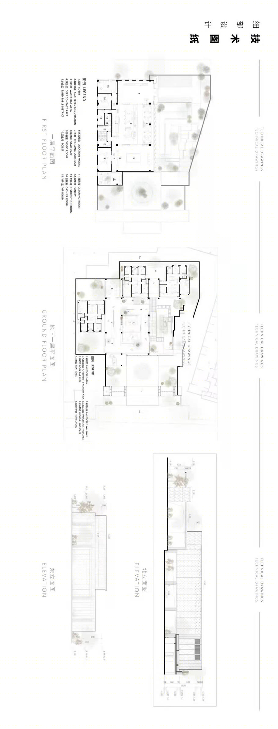 南京云樾观山丨中国南京-37