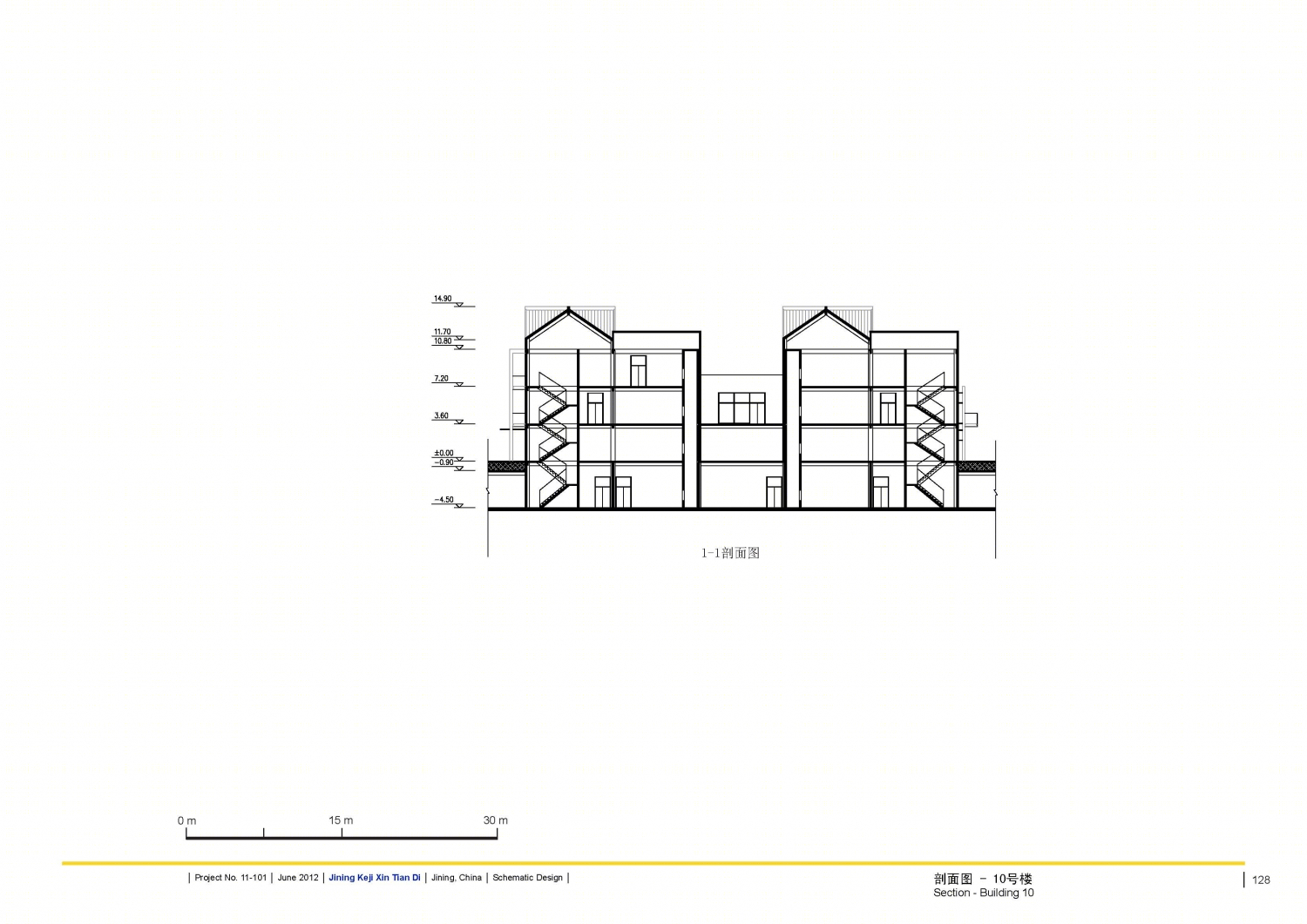 印象吟龙湾办公建筑设计-148