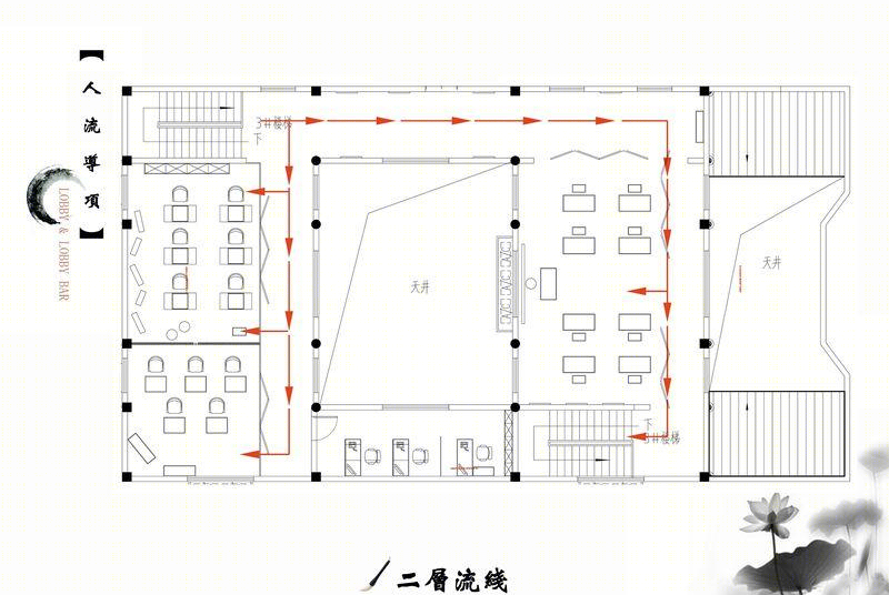 芜湖国学馆-10