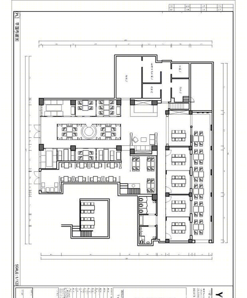 南京烧烤店“爱马仕”-1