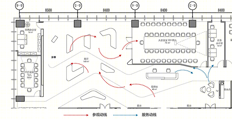 普适导航上海办公总部设计装修丨中国上海丨HTD赫韬建设-23