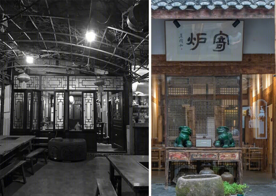 寄炉餐厅 · 成都清朝旧街巷火锅店设计丨中国成都丨OAD 欧安地建筑设计-33