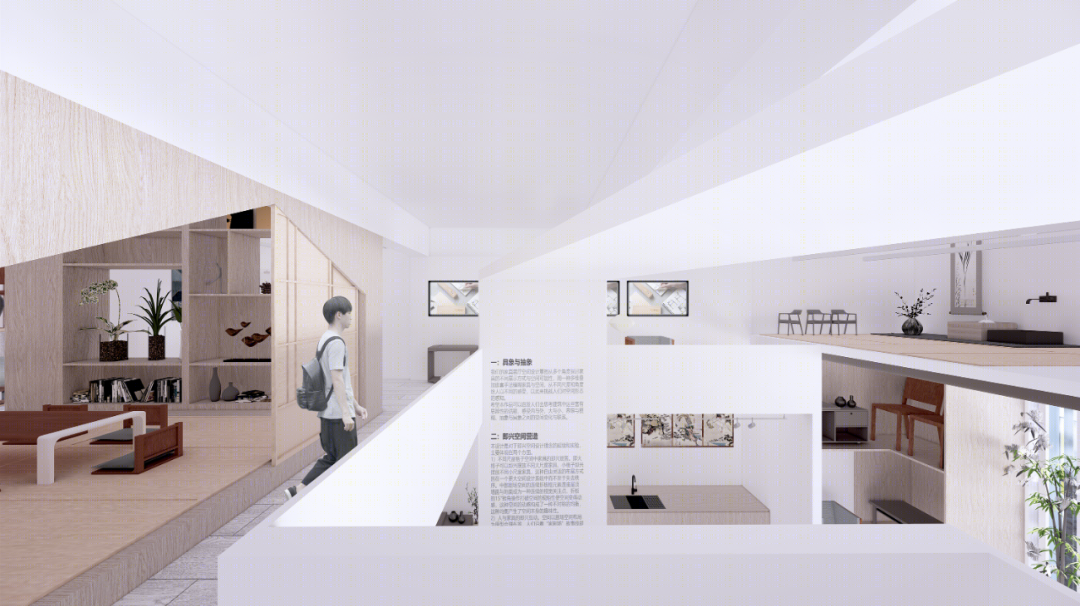 家具剧场 | DA!Architects 与 banzh architect 联合打造的匠恒展厅-83