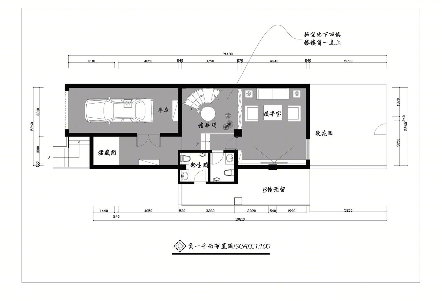 地下室空间妙用，逸派设计打造双联排别墅-11