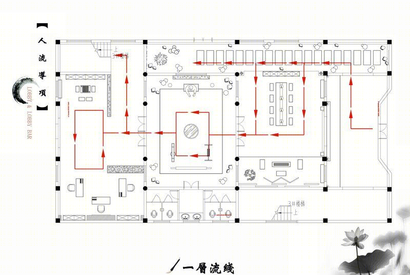 芜湖国学馆-11