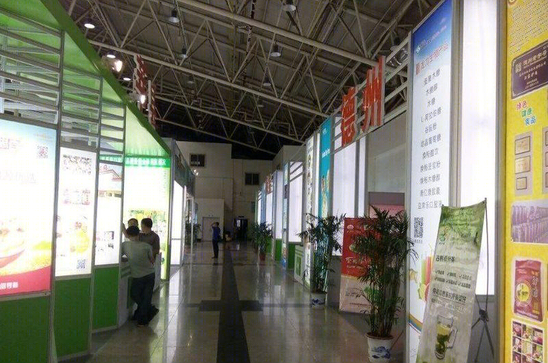 食材展-3