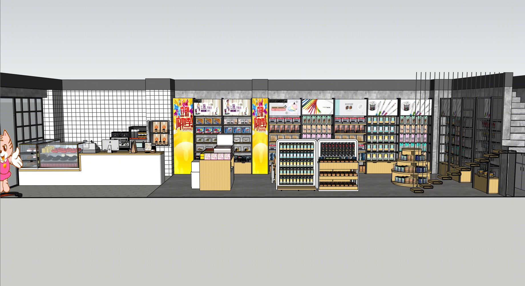 上海学思乐旗舰店，简约风格打造舒适空间-10