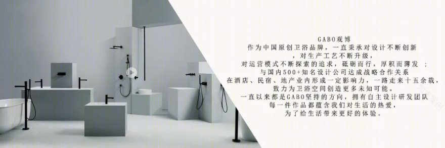 绿城晓风印月丨重庆搭某设计-65