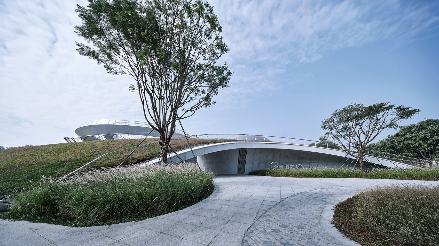 碧道之环丨同济大学建筑设计研究院（集团）有限公司-45