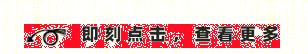 浅绿蛋糕店丨壹扬建筑装饰-65