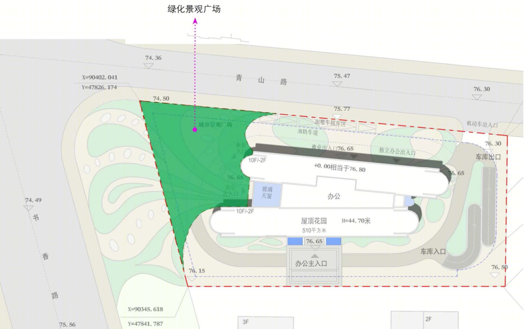 湖南长沙徐记大厦丨中国长沙丨湖南省建筑设计院集团股份有限公司-11