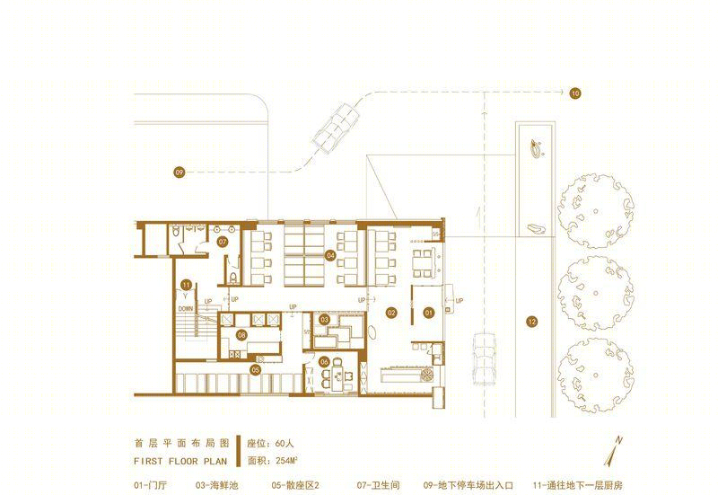 上海京料理二店-45