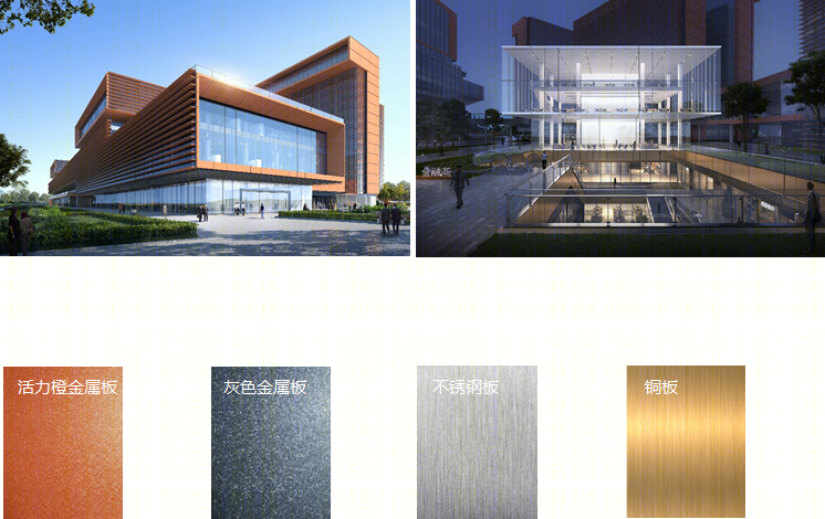 西部金融创新中心项目（一期）丨中国成都丨成都市建筑设计研究院-46