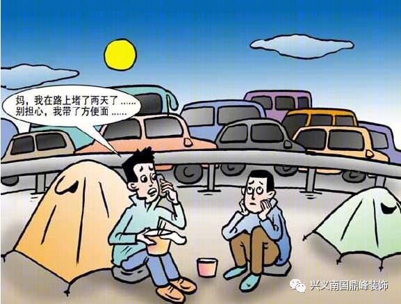 兴义山水 2 栋别墅 | 简欧风的家,豪华不失浪漫-5