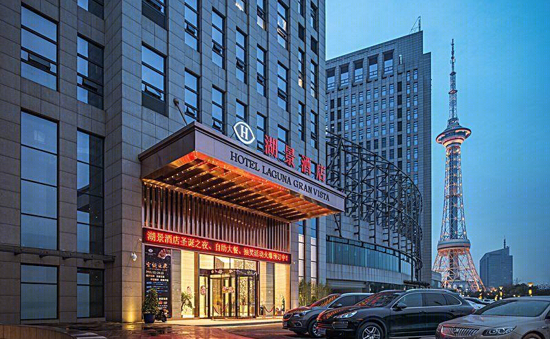 湖南株洲湖景酒店丨中国株洲-32