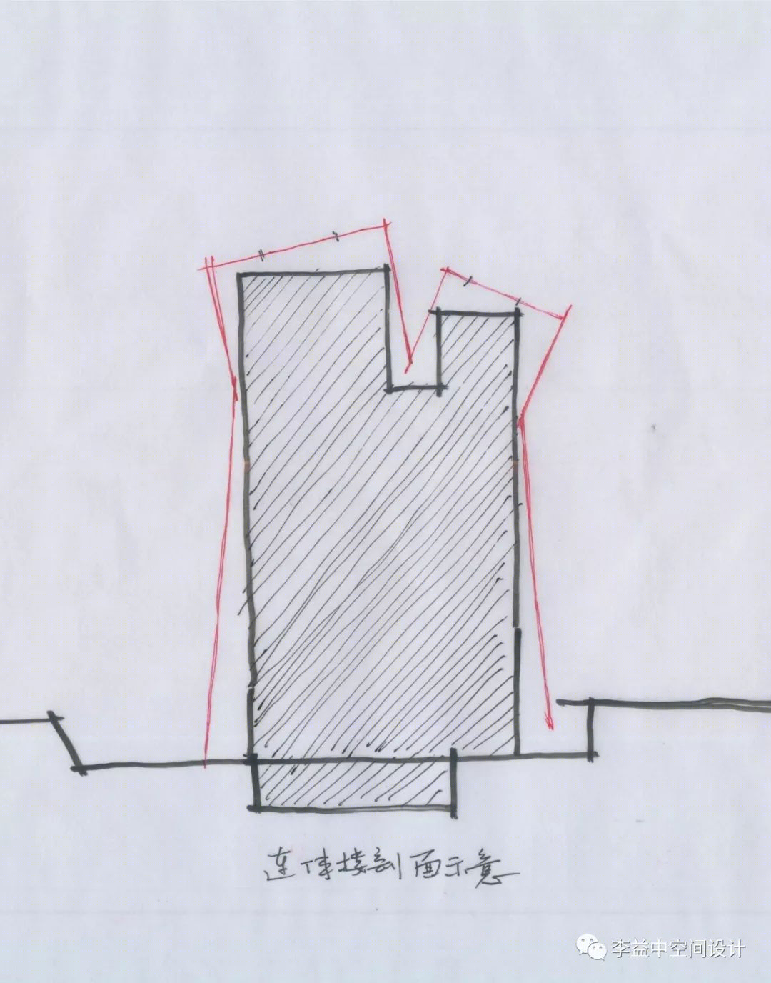 智利建筑大师阿拉维纳的和谐设计-40