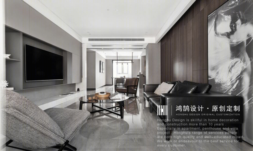 翠湖御景 183㎡现代简约家居,打造温暖生活空间-13