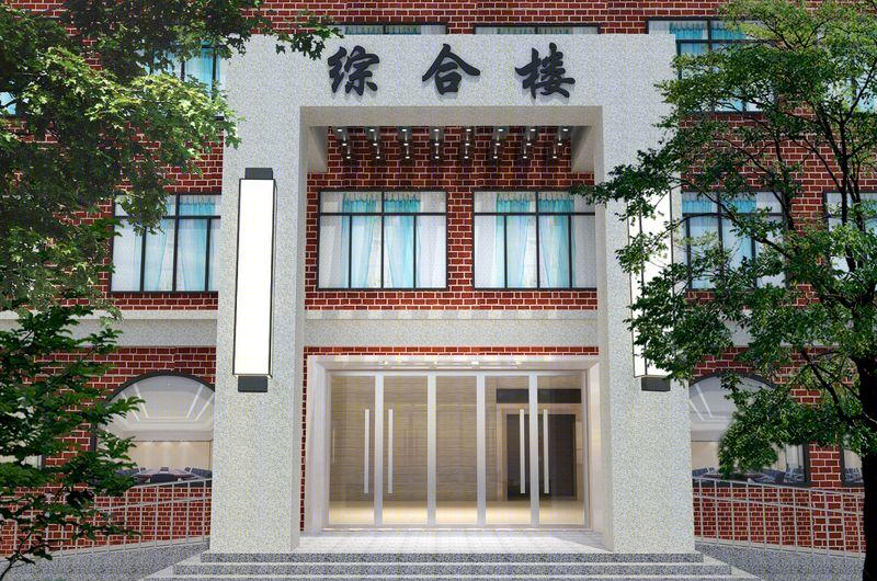 陵城六中教学建筑室内设计展示-24