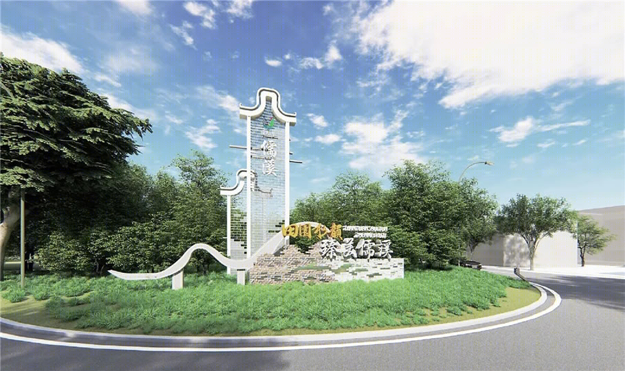 佛山市南海区西樵镇乡村振兴连片示范区丨中国佛山丨华建集团建筑装饰环境设计研究院-8