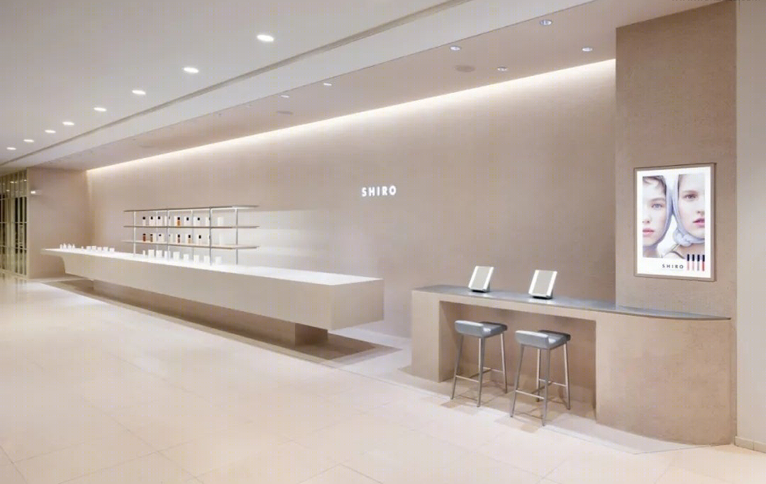 极简 SHIRO 商店-9