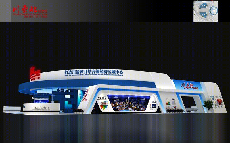 华纳思设计创意丨展厅丨川东北经济区展场设计-4