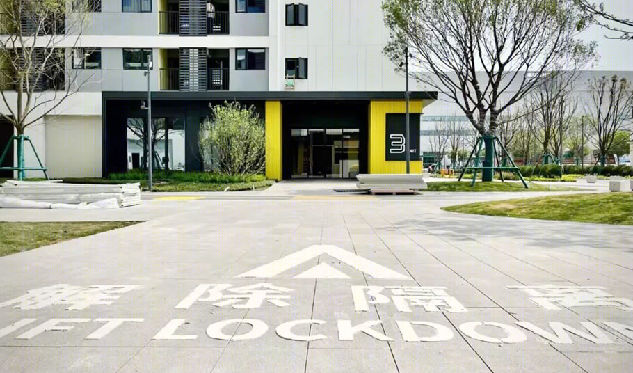 厦门国际健康驿站丨中国厦门丨基准方中厦门分公司-18