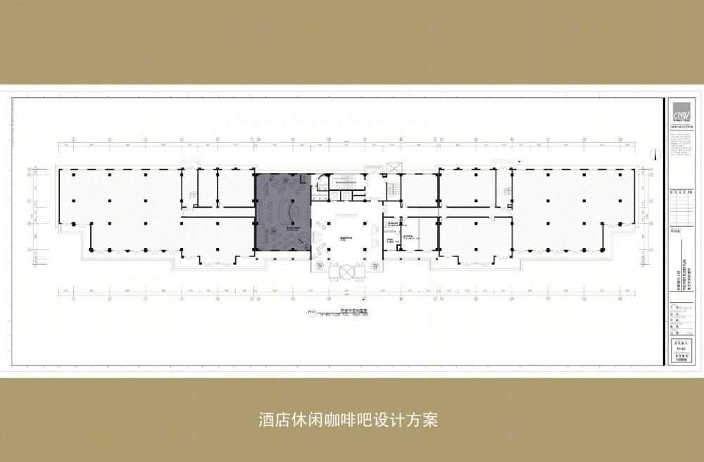 
攀枝花尹旗大酒店 -2