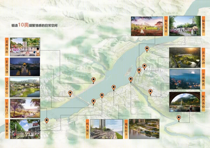 重庆市丰都县长江龙河滨水空间城市设计丨中国重庆丨中国建筑设计研究院-48