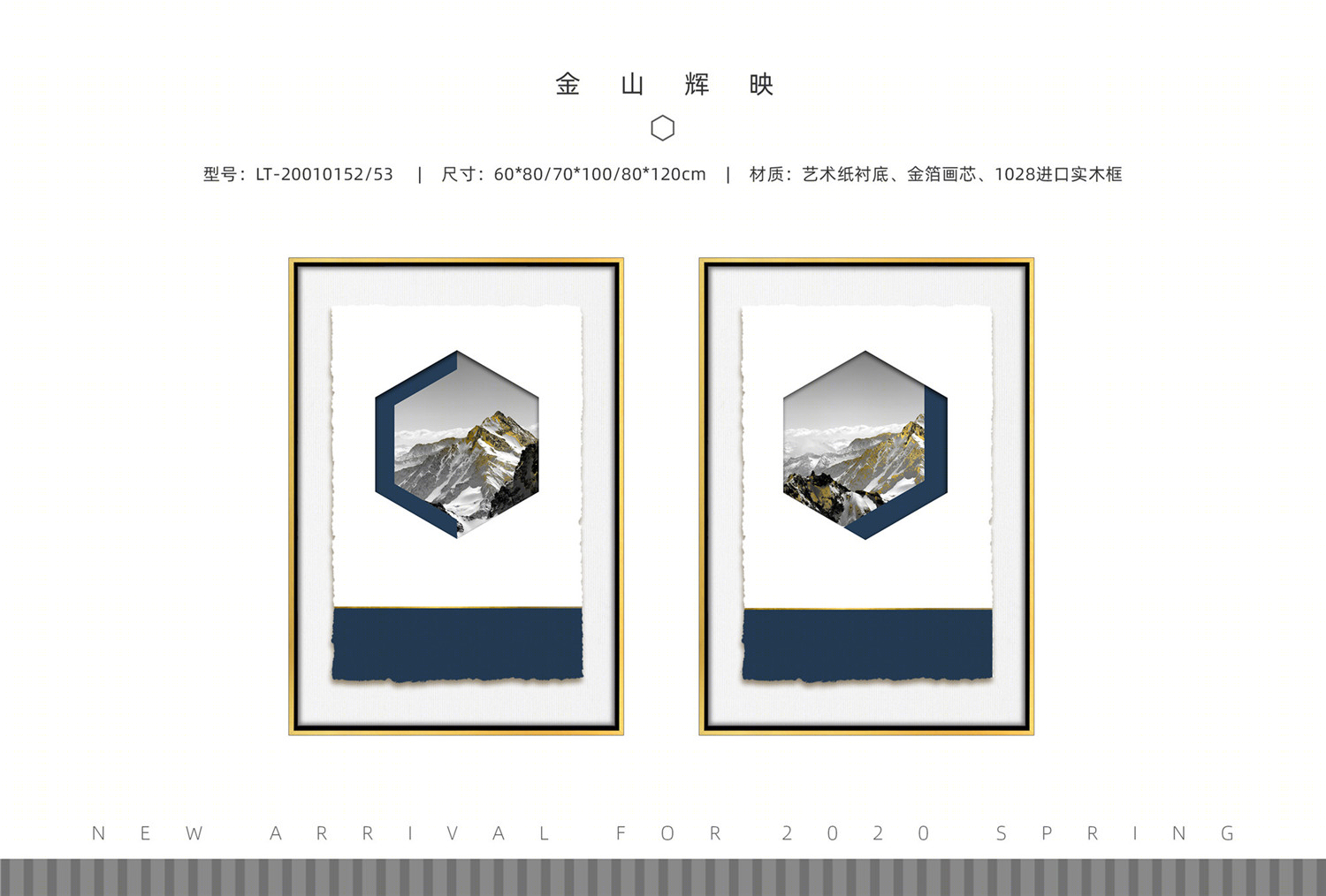 私人订制的大气雅居，以人为本的设计理念-18