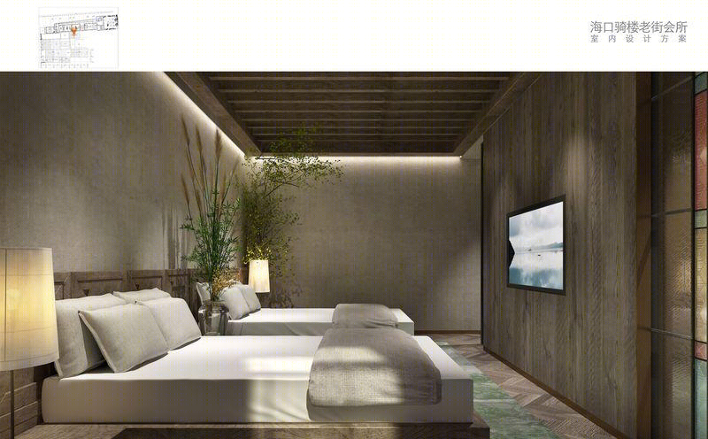 海口骑楼全丰泰文化餐厅-30