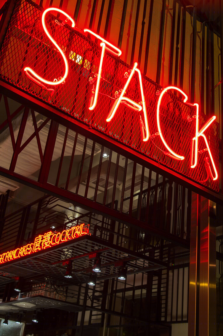 香港Stack餐厅-19