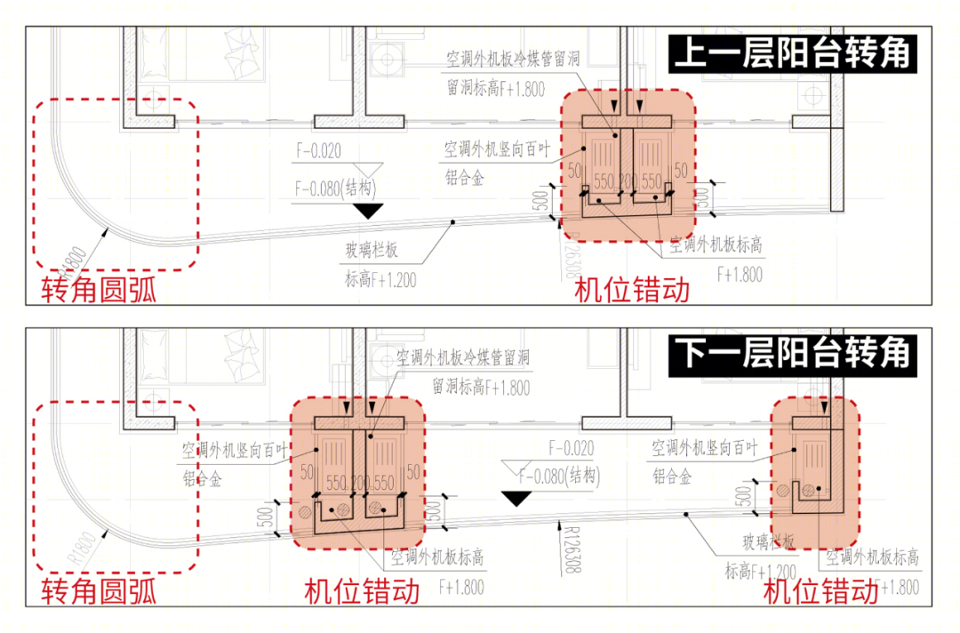 宜宾市科技研究中心（一期）二标段住宅丨中国宜宾丨同济大学建筑设计研究院（集团）有限公司-40
