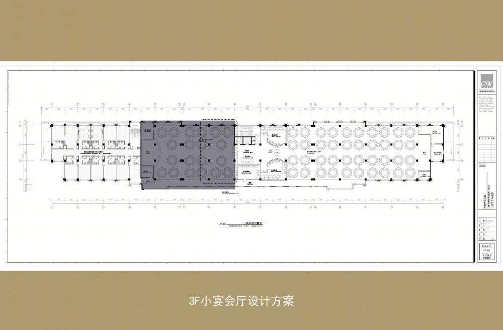 
攀枝花尹旗大酒店 -3