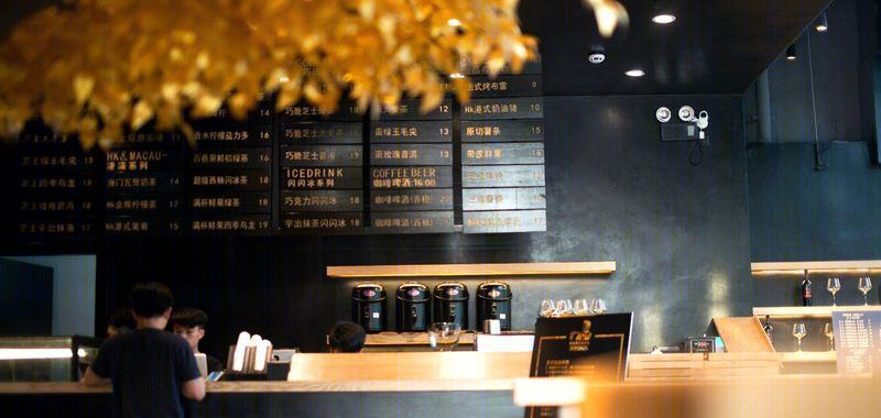 粤茶(RUETRAA)-31