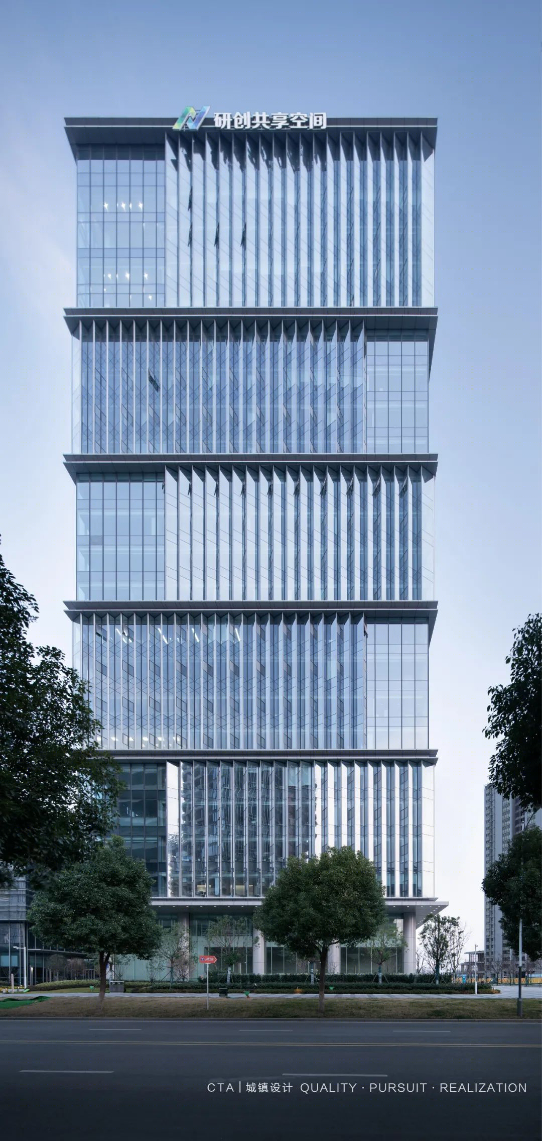 南京江北新区研创园共享空间项目丨南京城镇建筑设计咨询有限公司-45