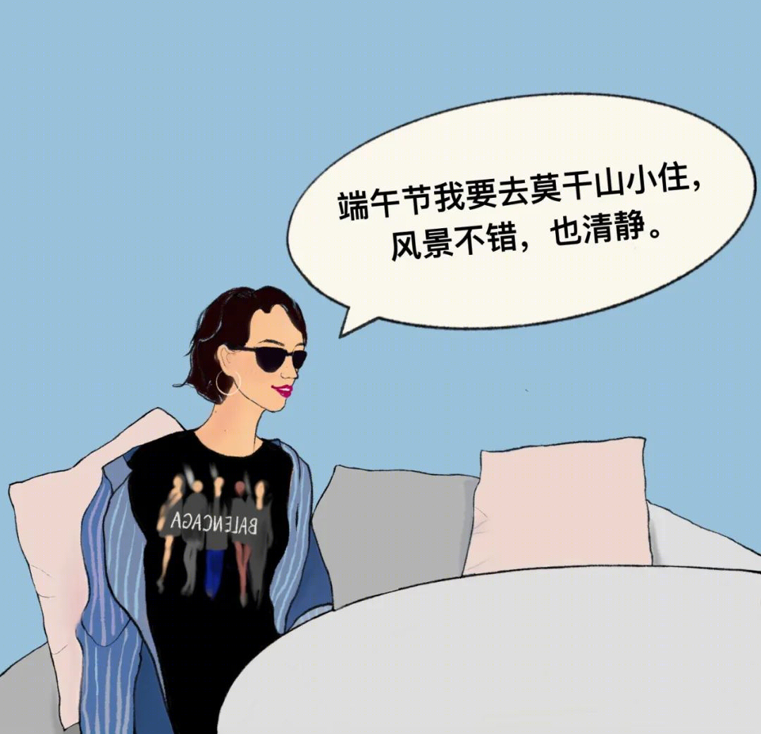 宝格丽酒店的华丽舞台——女性下午茶的空间美学-35